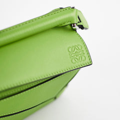 Loewe Mini Puzzle Green