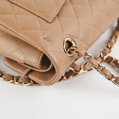 Chanel Classic Flap Small Caviar Dark Beige