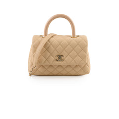 Chanel Coco Handle Small Beige Lizard Handle- Series 30