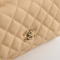 Chanel Coco Handle Small Beige Lizard Handle- Series 30