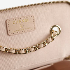 Chanel Mini Vanity Caviar Beige Claire - New Version 31 Series 2021