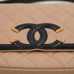 Chanel Small Filigree Beige Caviar Crossbody - Series 23