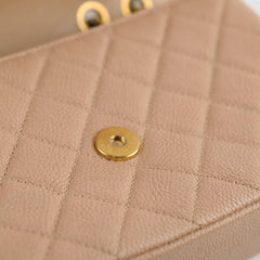 Chanel Small Filigree Beige Caviar Crossbody - Series 23