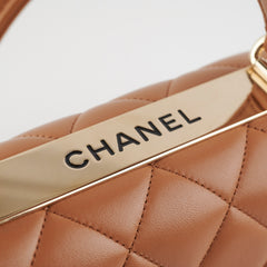 Chanel Trendy CC Caramel Quilted Shoulder Bag (Old Version)