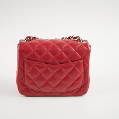 Chanel Mini Square Caviar Red 26 series