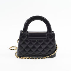 Chanel Kelly Small Black (2024 microchip)