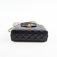 Chanel Kelly Small Black (2024 microchip)