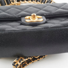 Chanel Caviar Matelasse Mini Bag Black