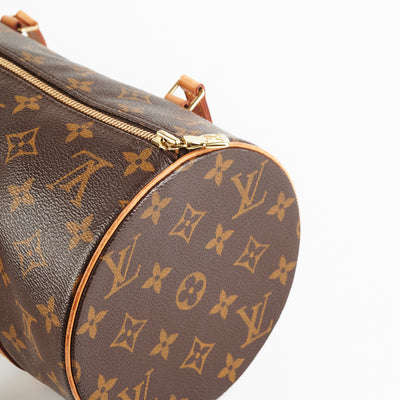 Louis Vuitton Papillon 30 Brown Epi Set - THE PURSE AFFAIR