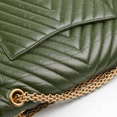 Chanel Reissue 226 Calfskin Khaki - Series 23