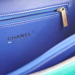 Chanel Filgree Medium Vanity Green/Blue