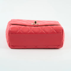 Chanel Mido Bicolore Chain Seasonal Flap Red 31 series