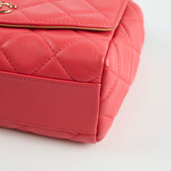 Chanel Mido Bicolore Chain Seasonal Flap Red 31 series