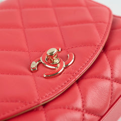 Chanel Mido Bicolore Chain Seasonal Flap Red 31 series