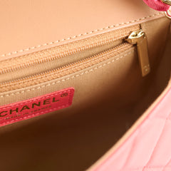 Chanel Mido Bicolore Chain Seasonal Flap Red 31 series