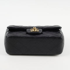 Chanel Mini Rectangular Caviar Black 25 series