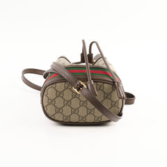 Gucci Mini Monogram Bucket Bag