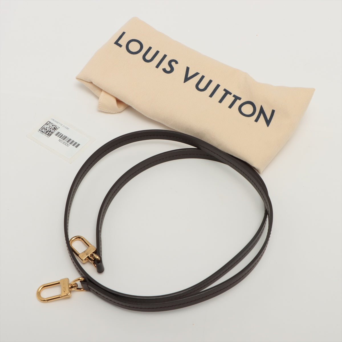Louis Vuitton Croisette Damier Ebène - IconPrincess