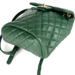 Chanel Metalasse Backpack Green 26 Series