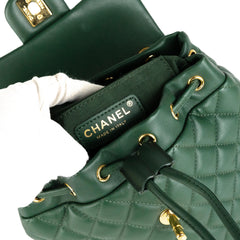 Chanel Metalasse Backpack Green 26 Series