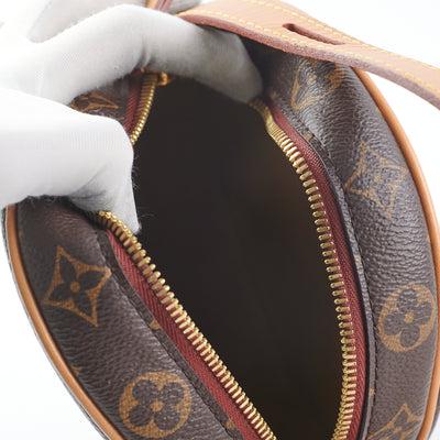 Louis Vuitton Boite Chapeau Souple PM Monogram Brown - NOBLEMARS